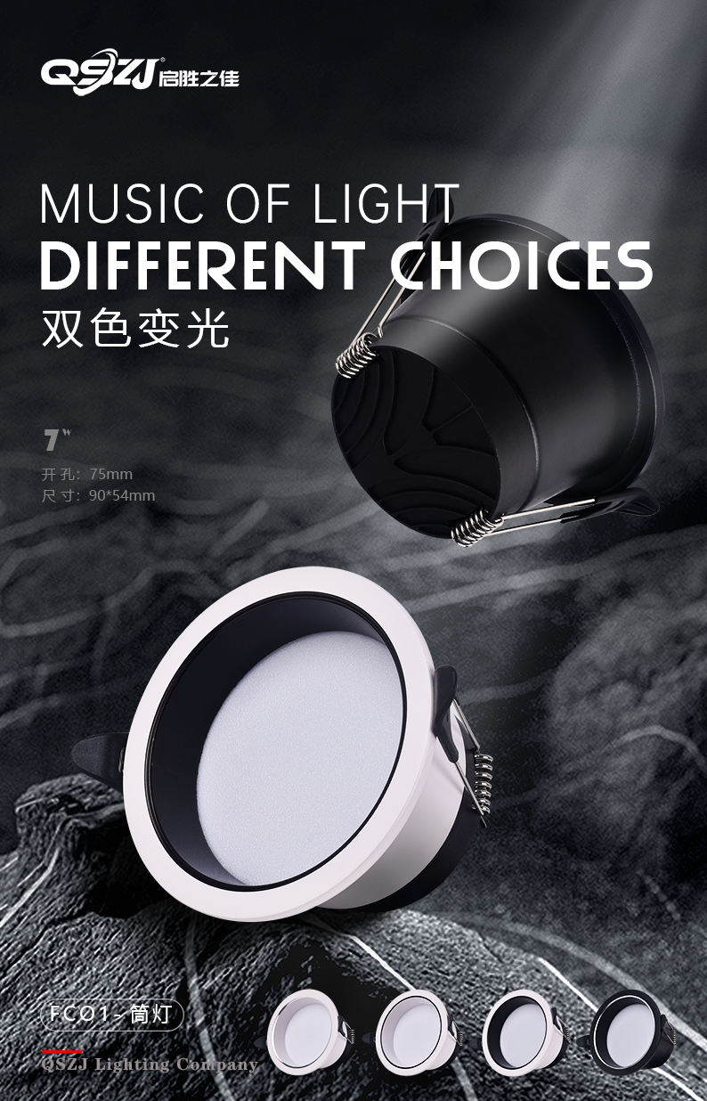 产品2.png