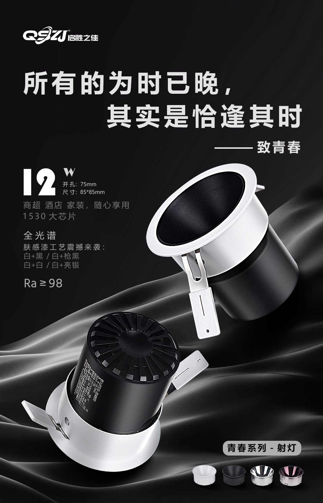 产品13.png