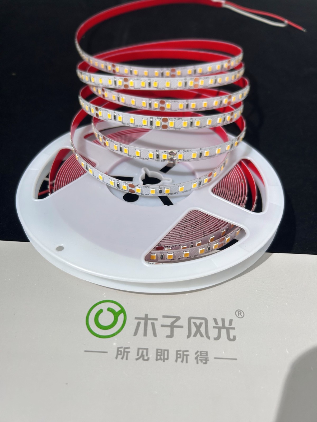 4led超薄超亮灯带新.jpg