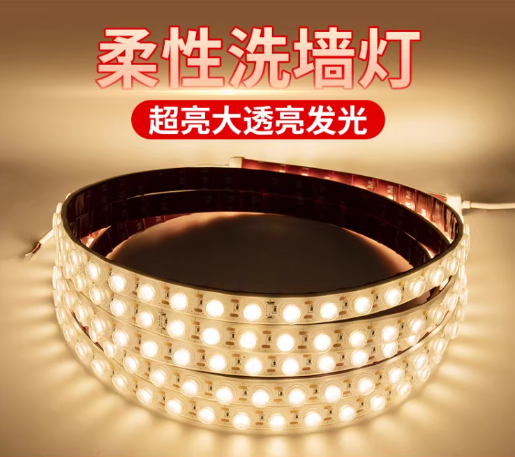 产品8.png