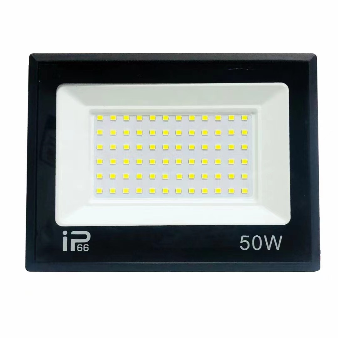 LED投光灯户外防水庭院灯.jpg