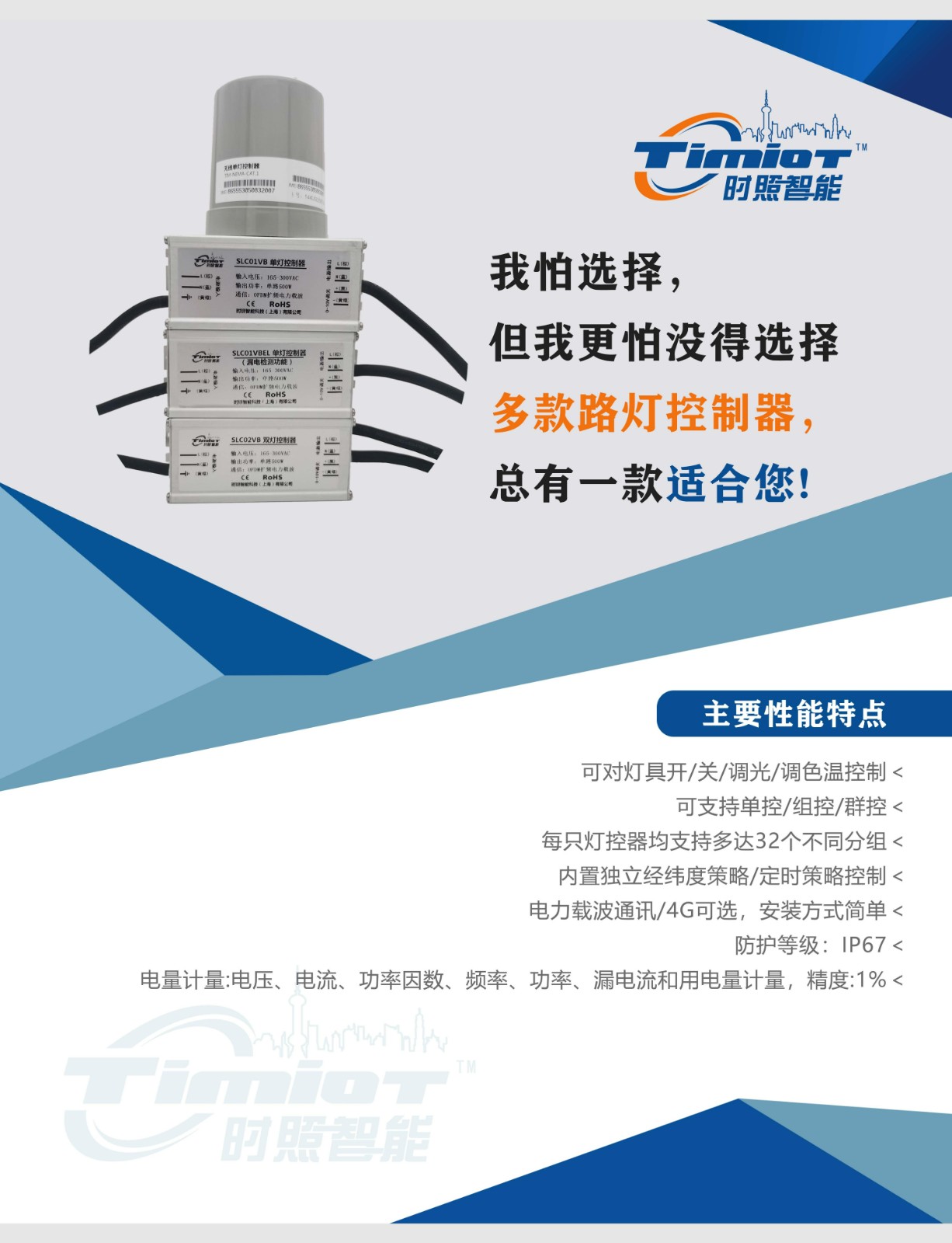 微信图片_20240528000028.jpg