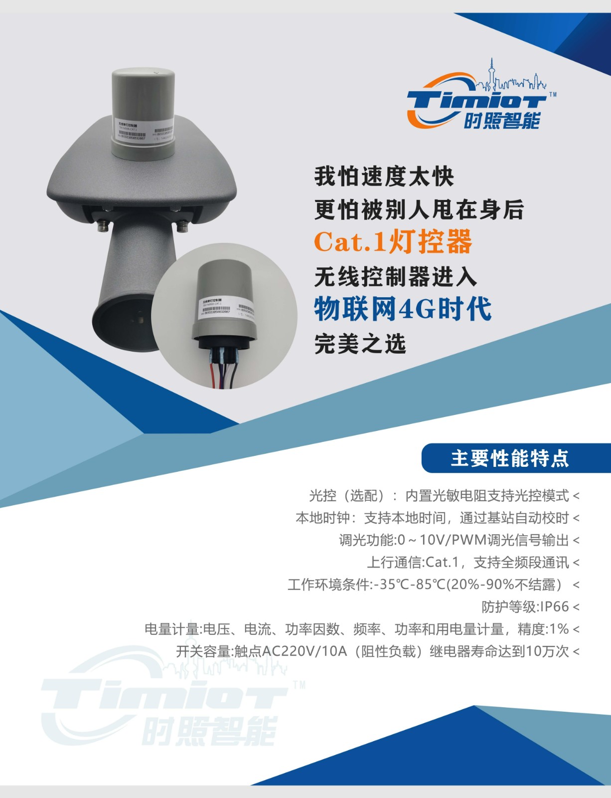 微信图片_20240528000023.jpg