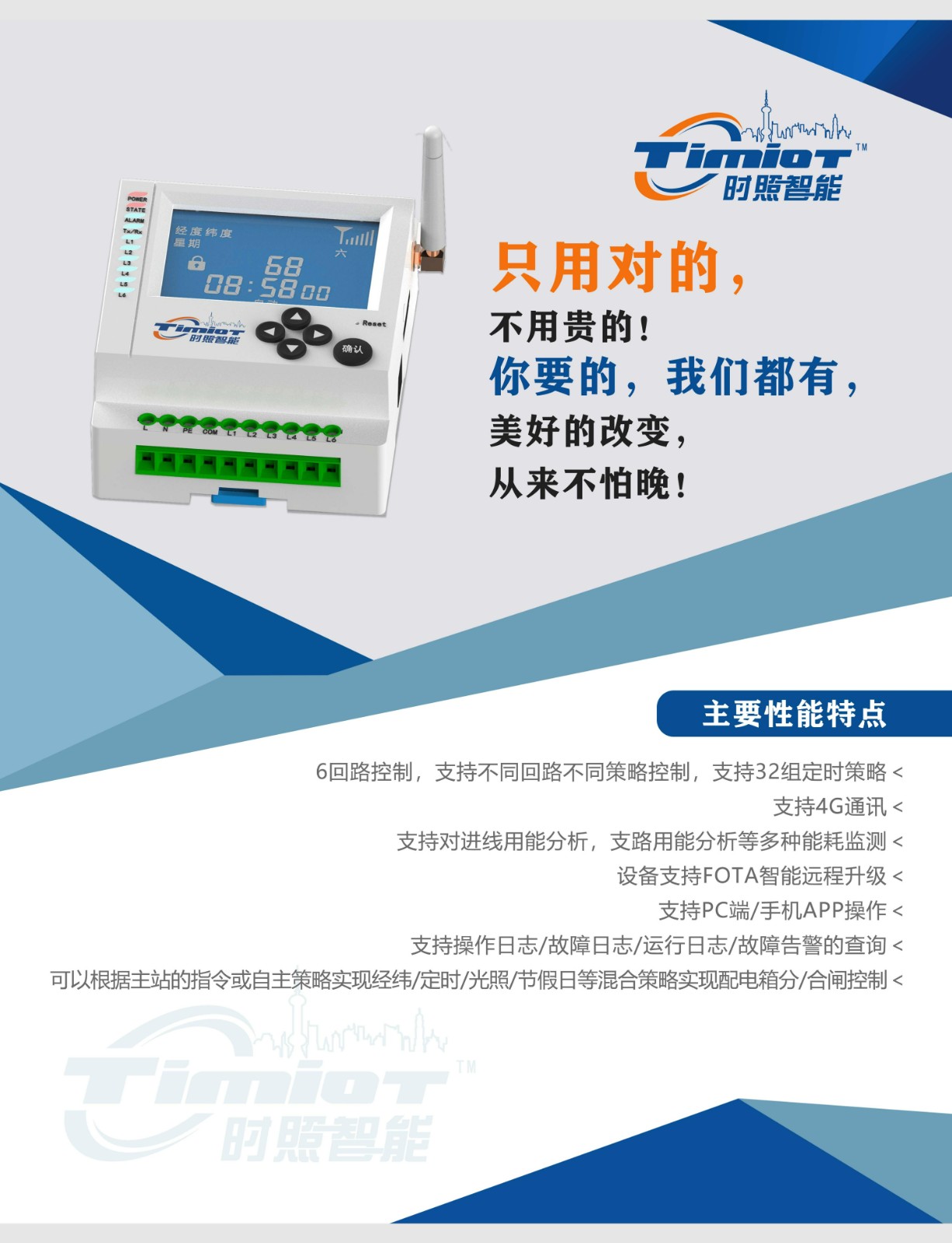 微信图片_20240528000029.jpg