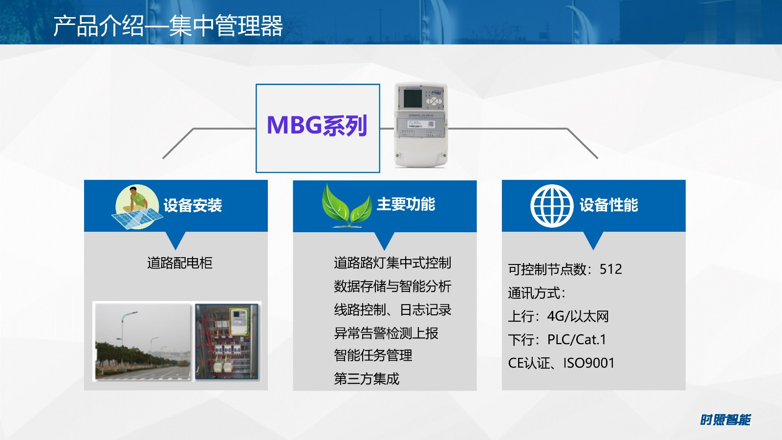 微信图片_20240528000025.jpg