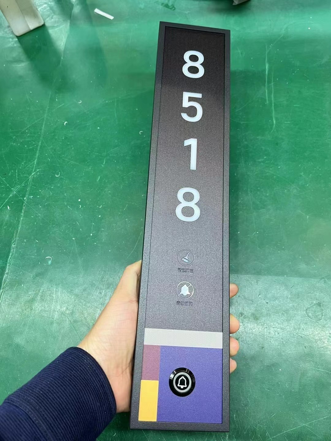 微信图片_20240223095445.jpg