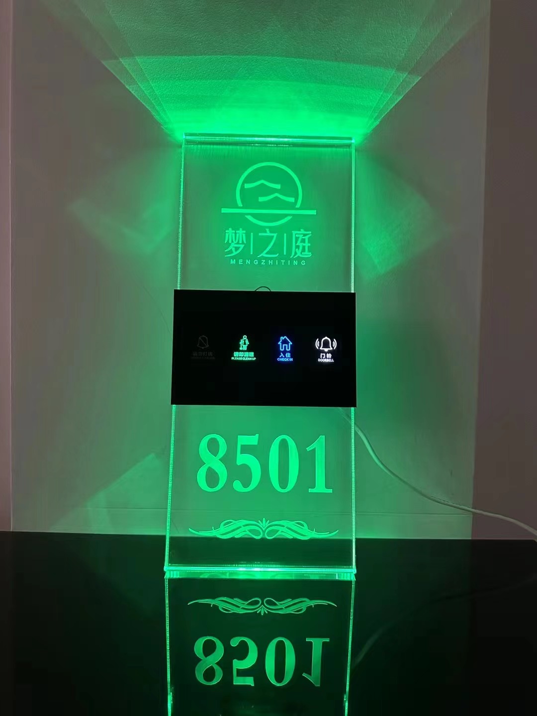 微信图片_20240223095510.jpg