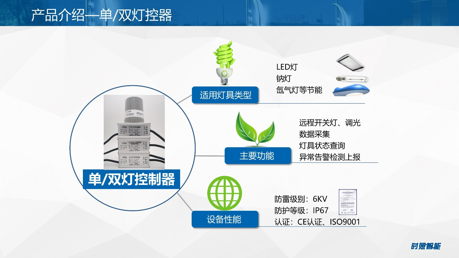 微信图片_20240528000026.jpg