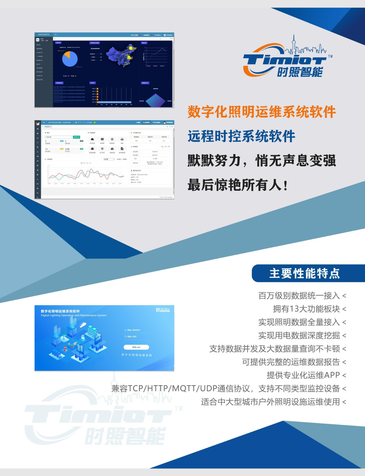 微信图片_20240528000024.jpg