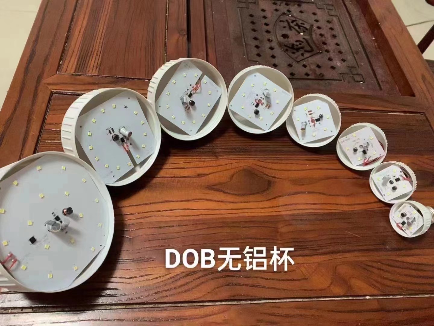 微信图片_202405171725501.jpg