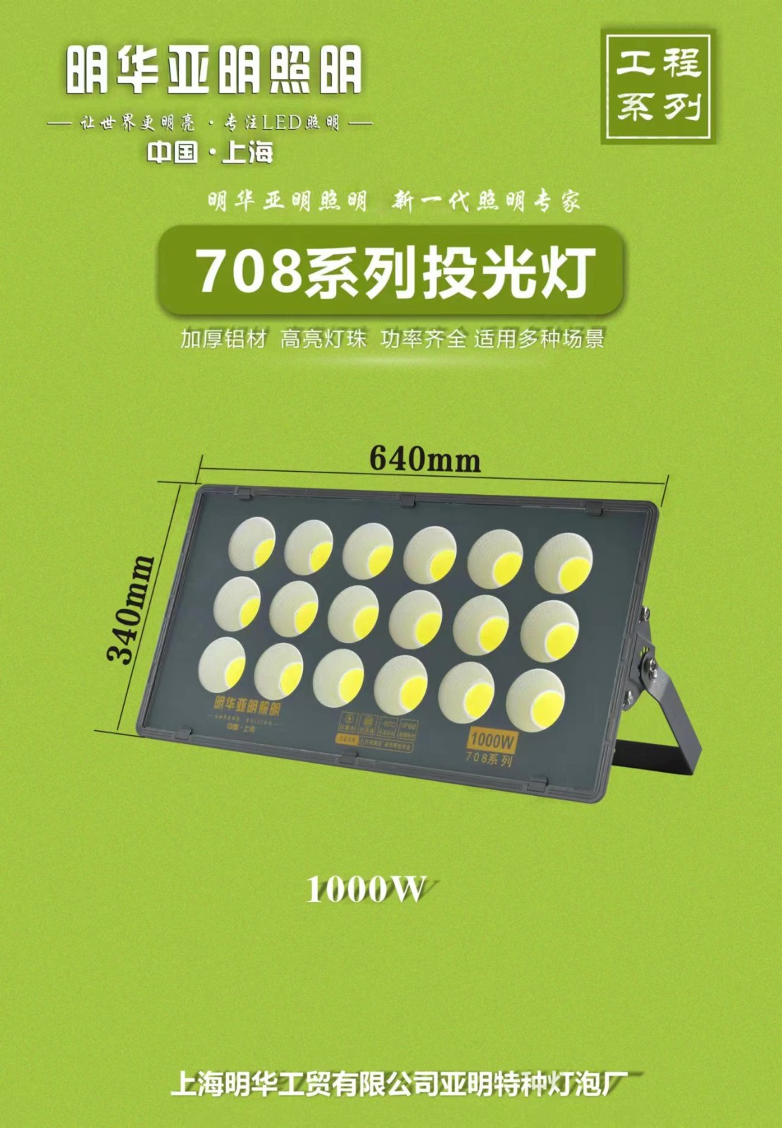 微信图片_20231222093032.jpg