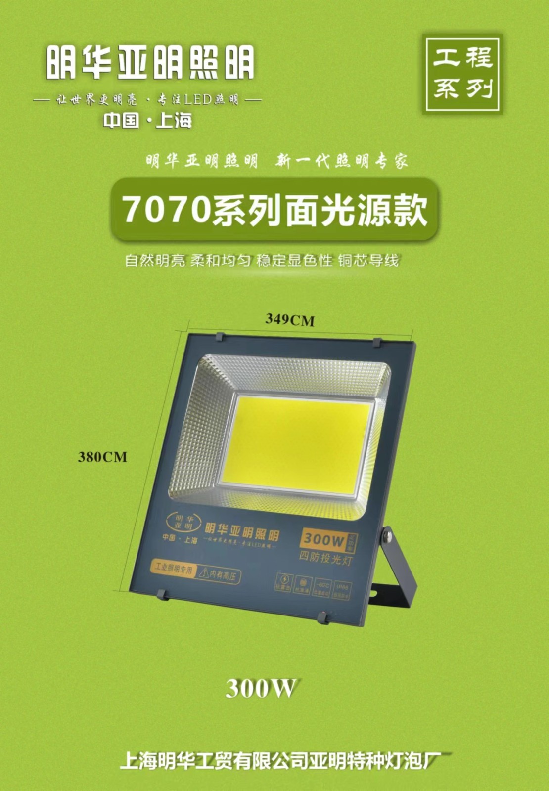 微信图片_20231222093040.jpg