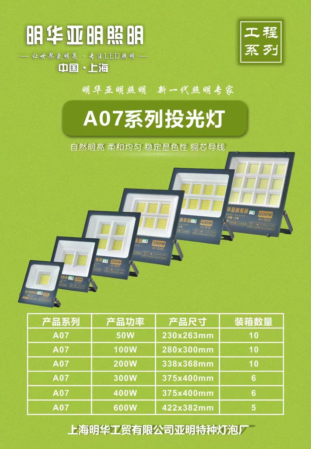 微信图片_20231222093015.jpg