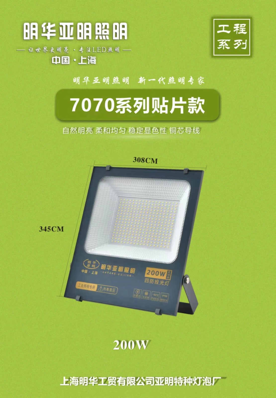 微信图片_20231222093044.jpg