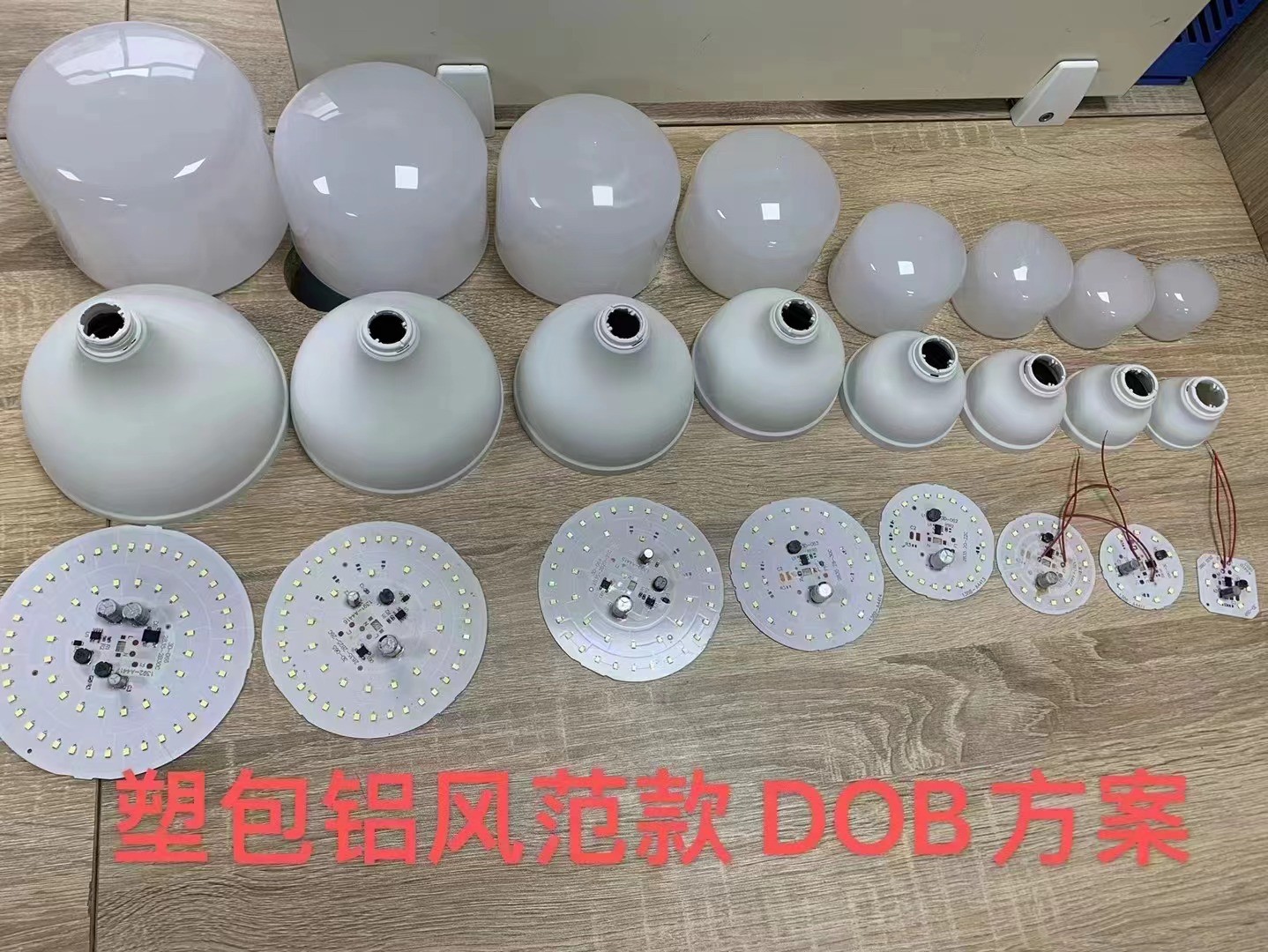 微信图片_20240517172551.jpg
