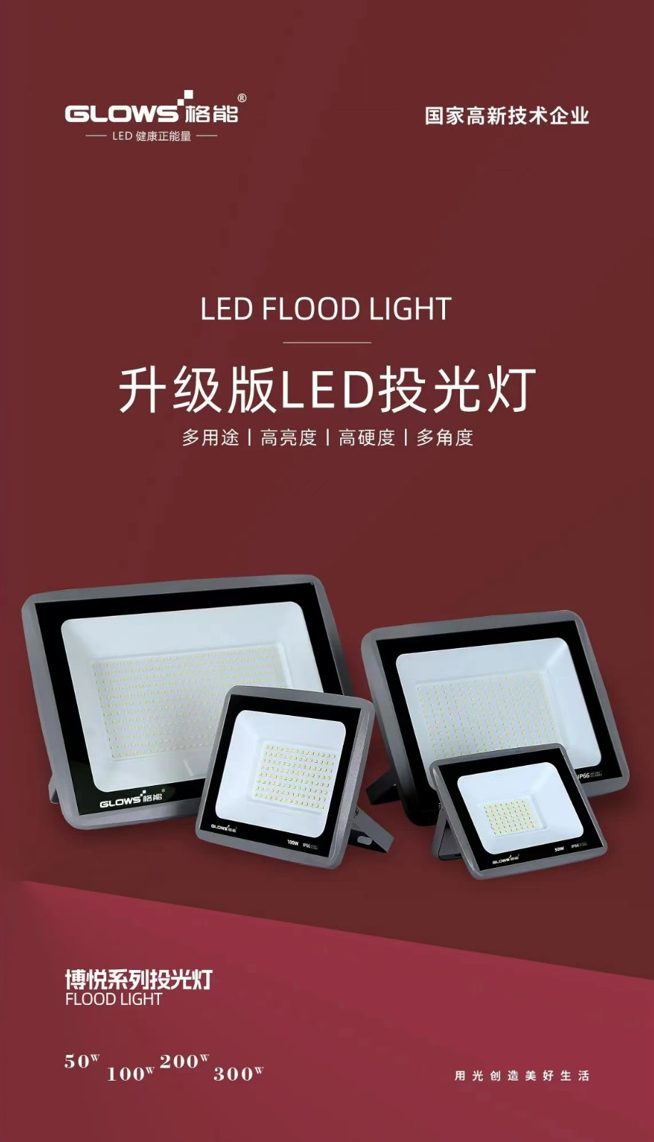 Weixin Image_20240118112002.jpg