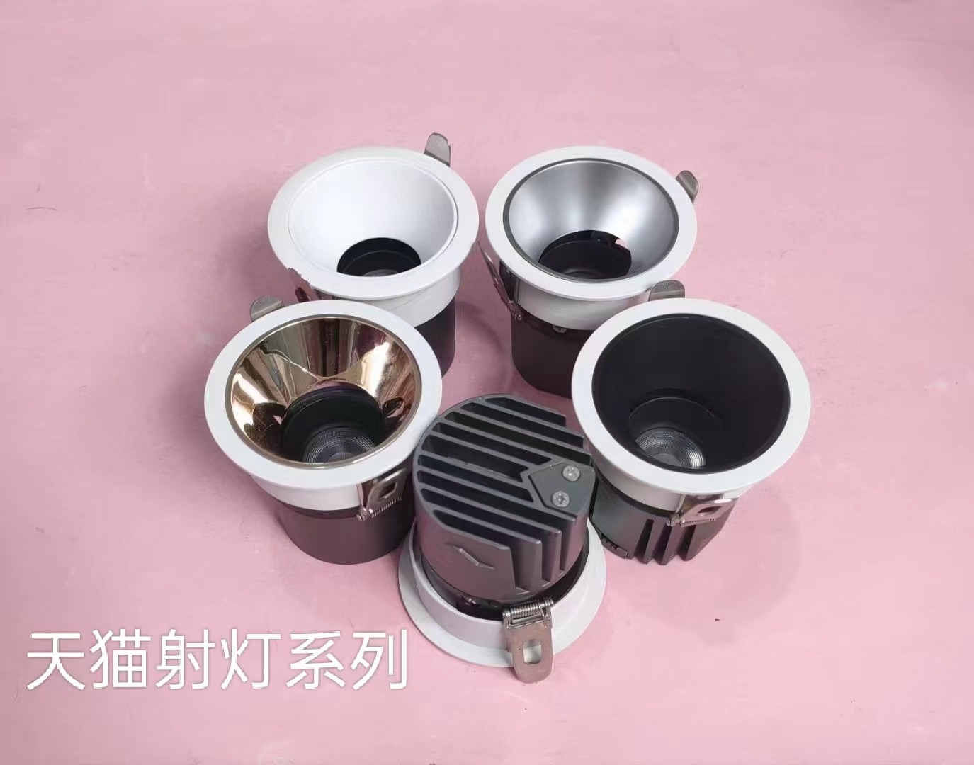 小山丘嵌入式射灯8.jpg