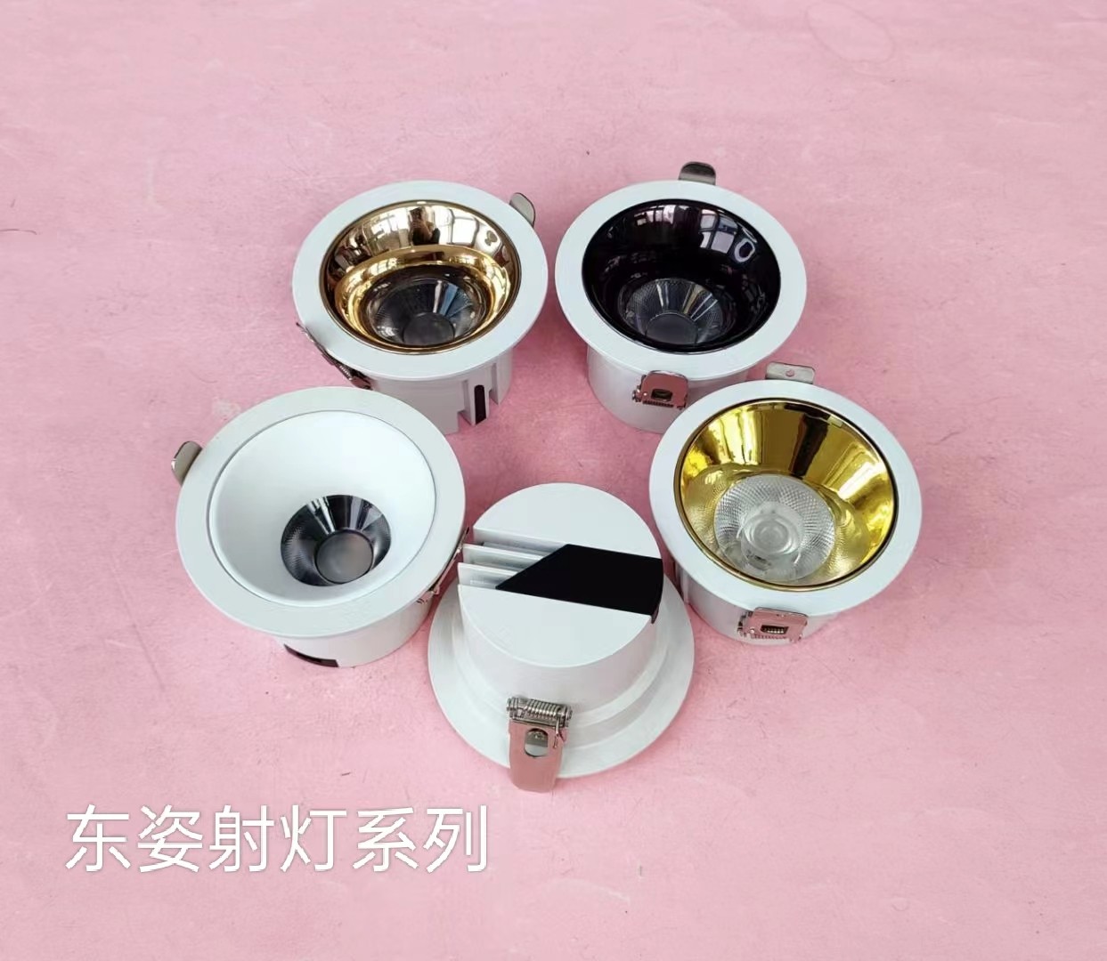 超薄筒灯嵌入式9.jpg