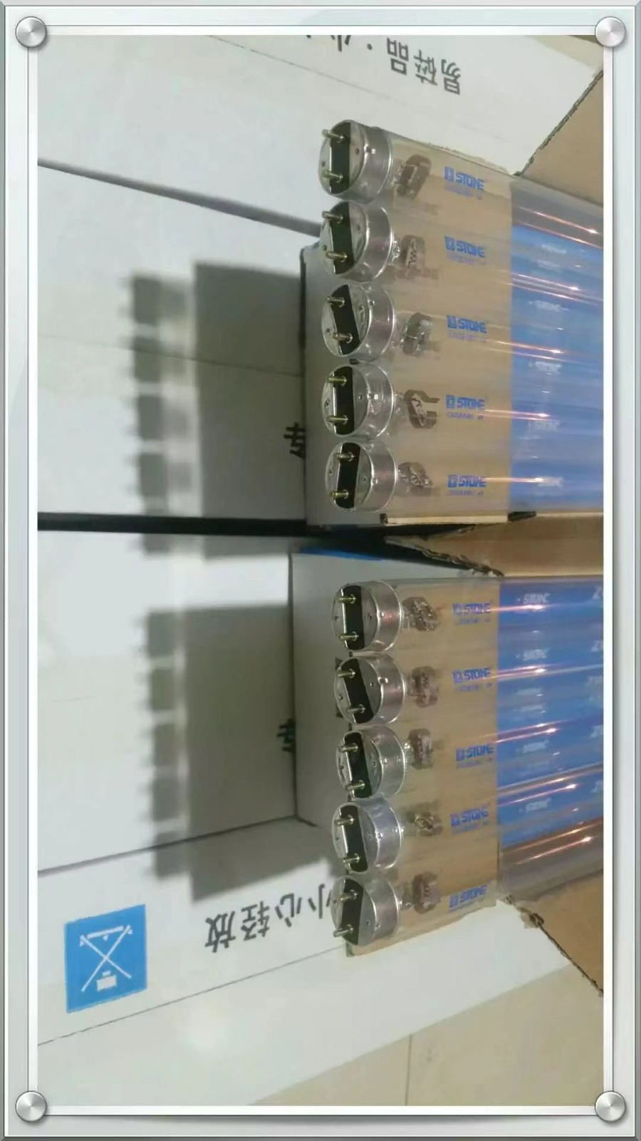 微信图片_202403041021261.jpg