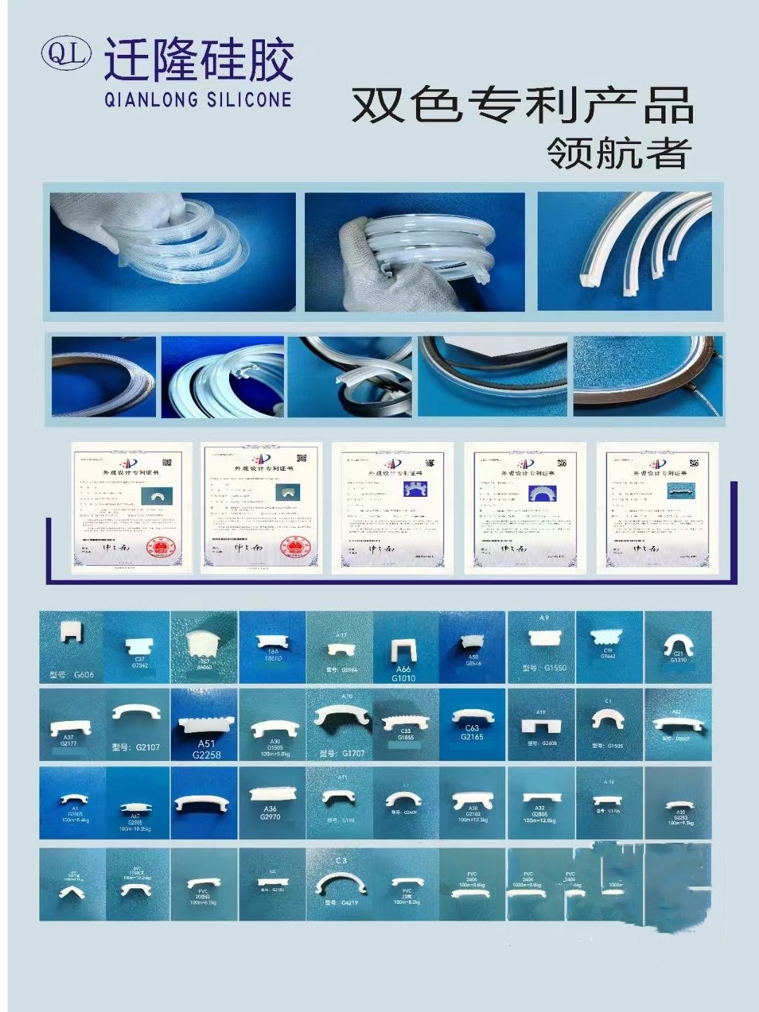 fdd8ddd08d01dfa22cf97fda07dee5a_副本.jpg