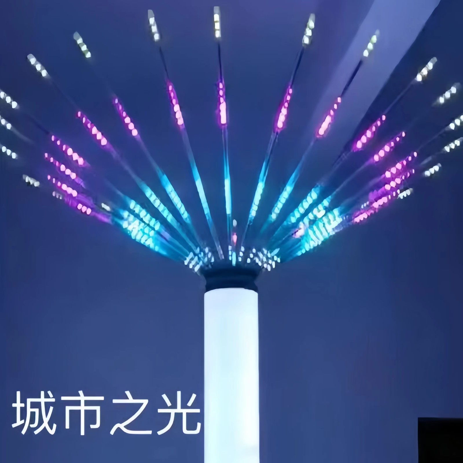 微信图片_20240624213240.jpg