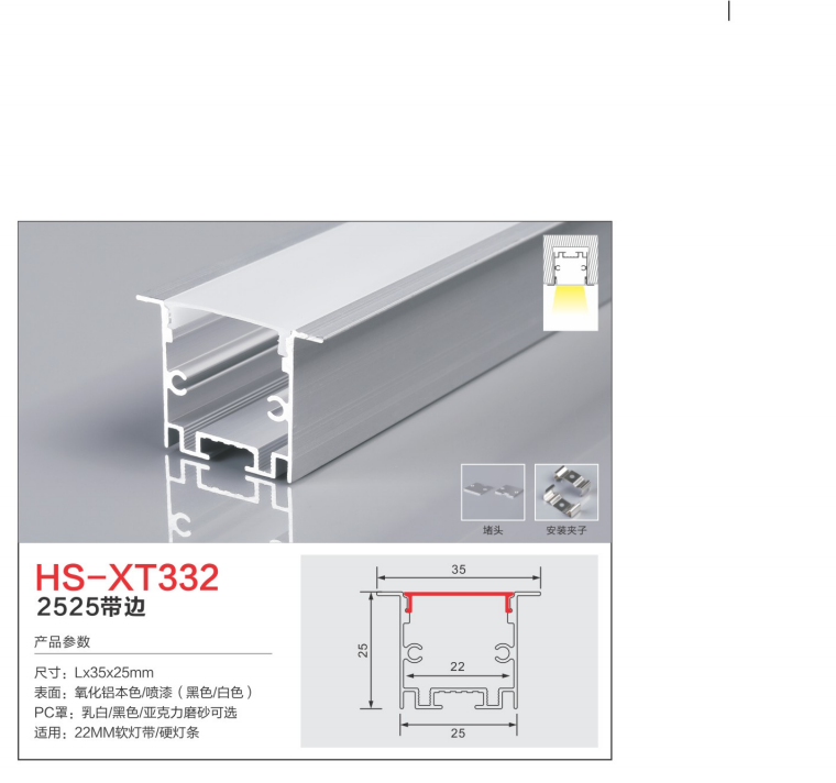 11个今浩照明-2021_11 - 副本 - 副本 (3) - 副本.png