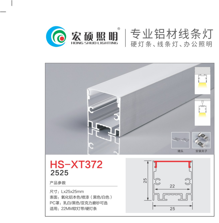 11个今浩照明-2021_11 - 副本 - 副本 (2) - 副本.png