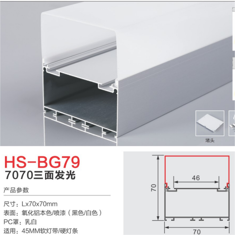 11个今浩照明-2021_13 - 副本 - 副本 (2).png
