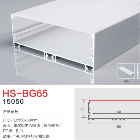 11个今浩照明-2021_15 - 副本 - 副本 - 副本 - 副本.png