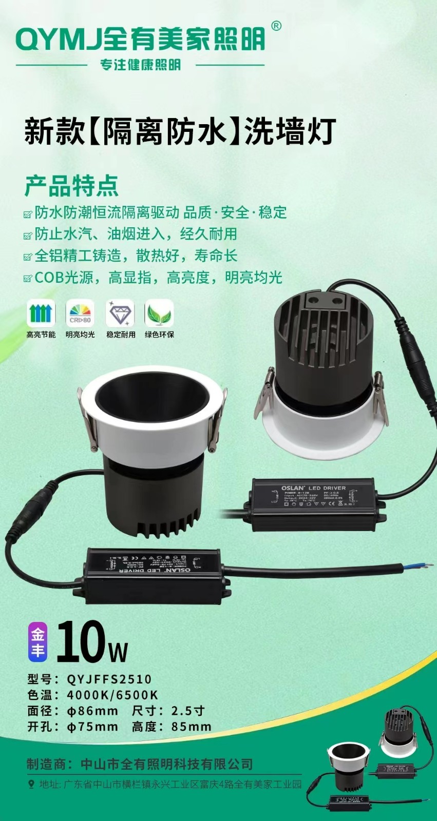 0d6bce5705297bcc1167068d10e937b.jpg