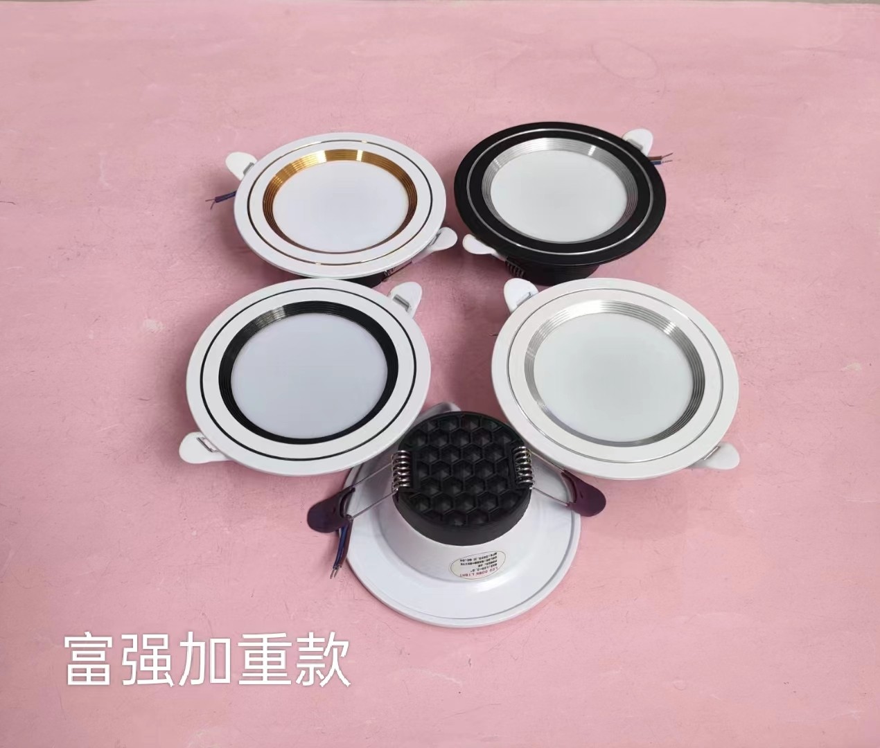 家用筒灯LED加重款11.jpg