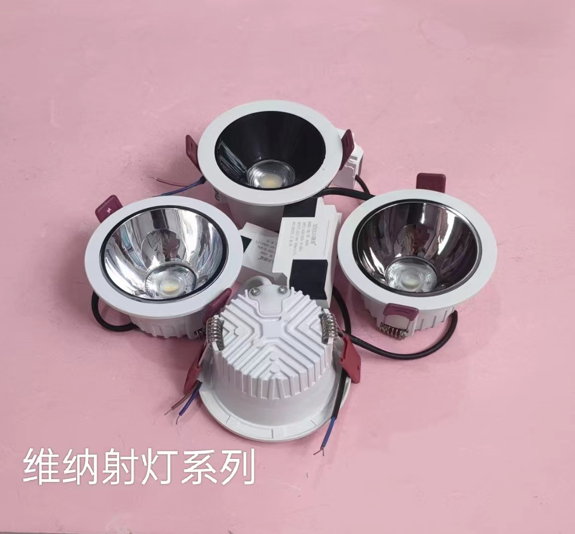 白壳LED嵌入式射灯20.jpg