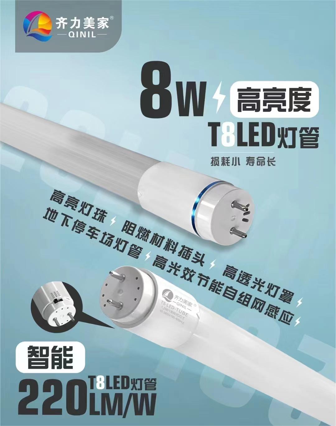 4be0691cc39b0c2201e89b735bc6717.jpg