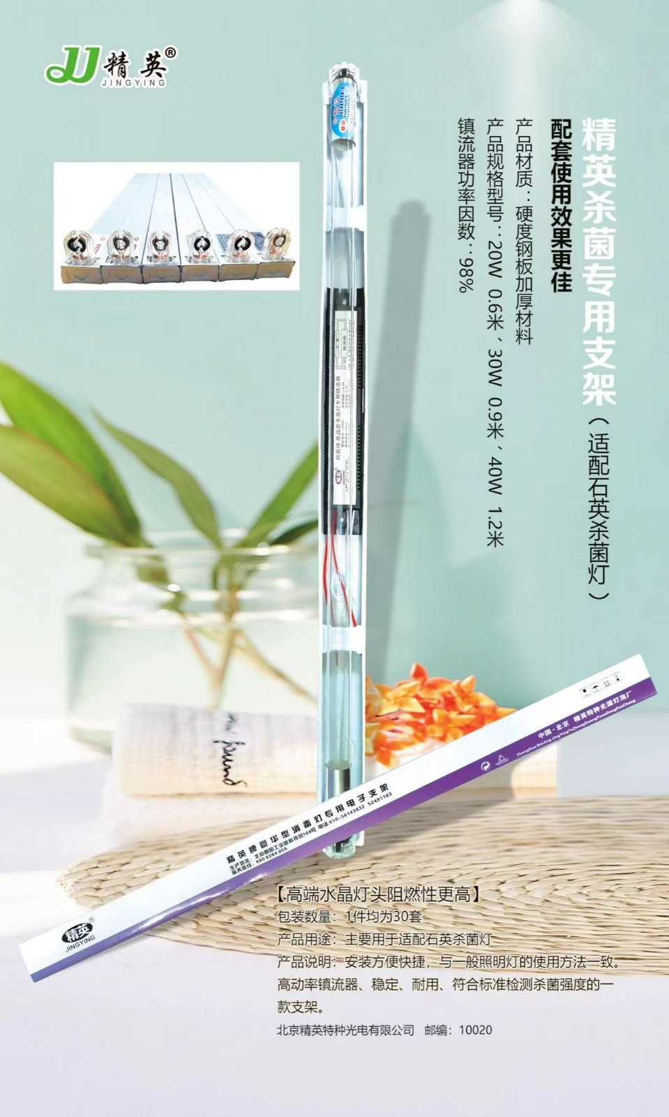 微信图片_20240304102131.jpg