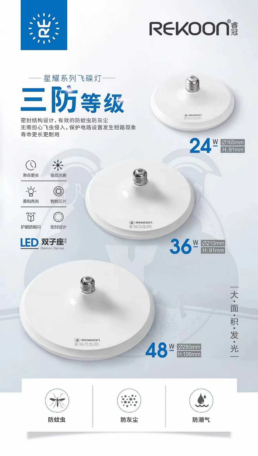 微信图片_20240515173144.jpg