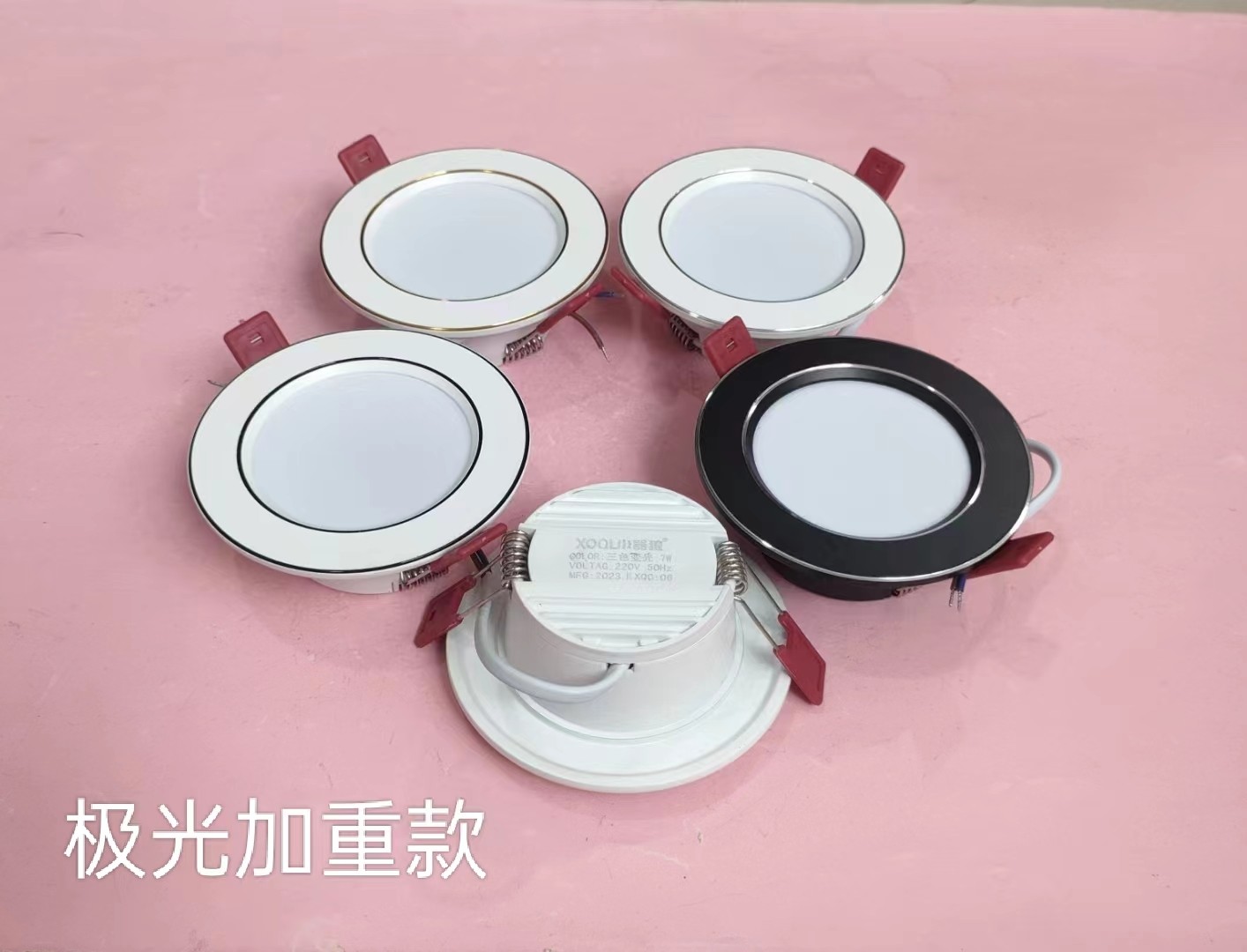 加亮过道LED筒灯24.jpg