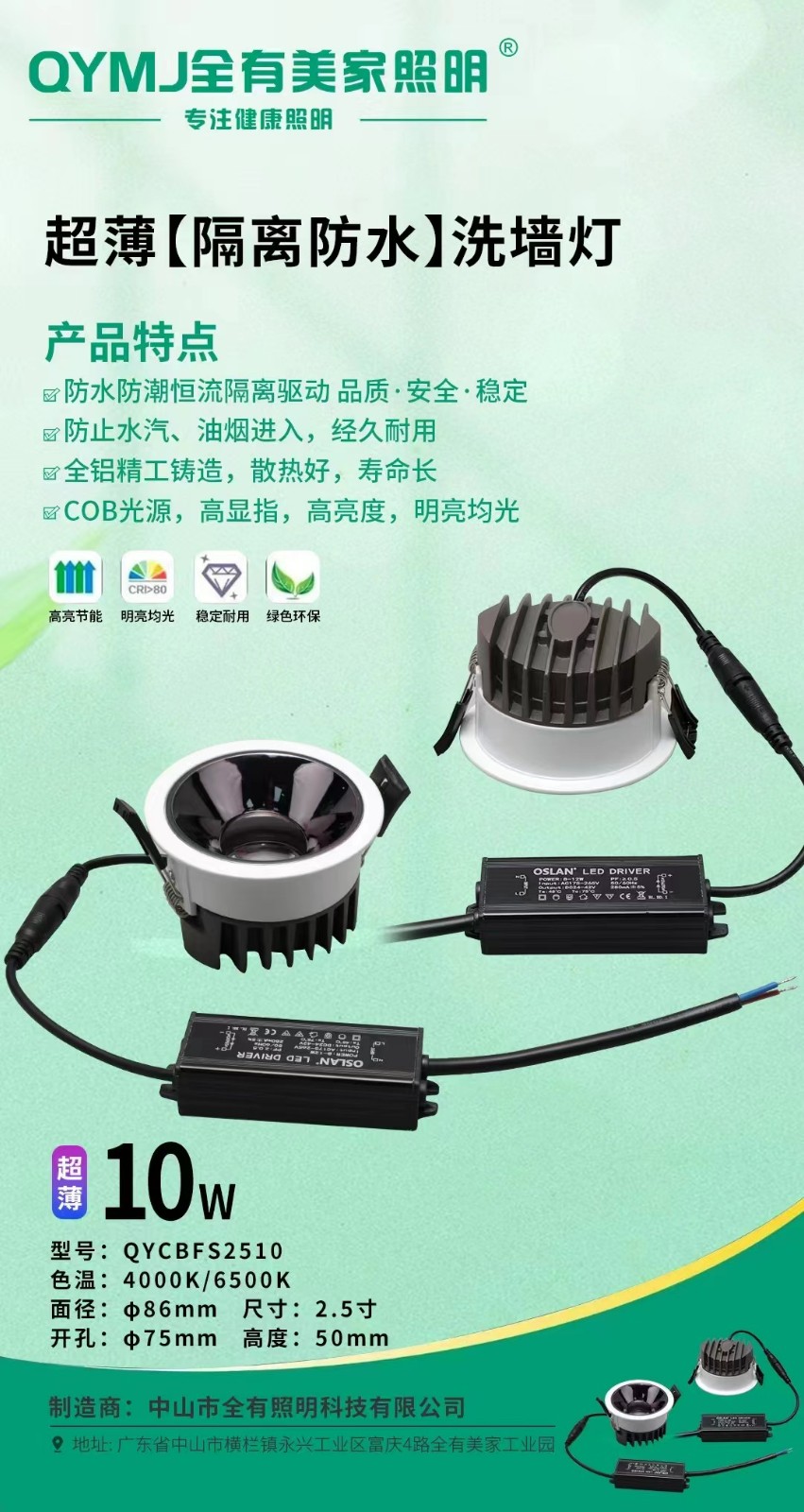 b5989f125d07326558553f9945294c8.jpg