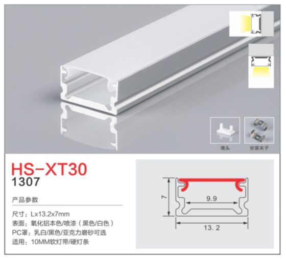 HS-XT30.png