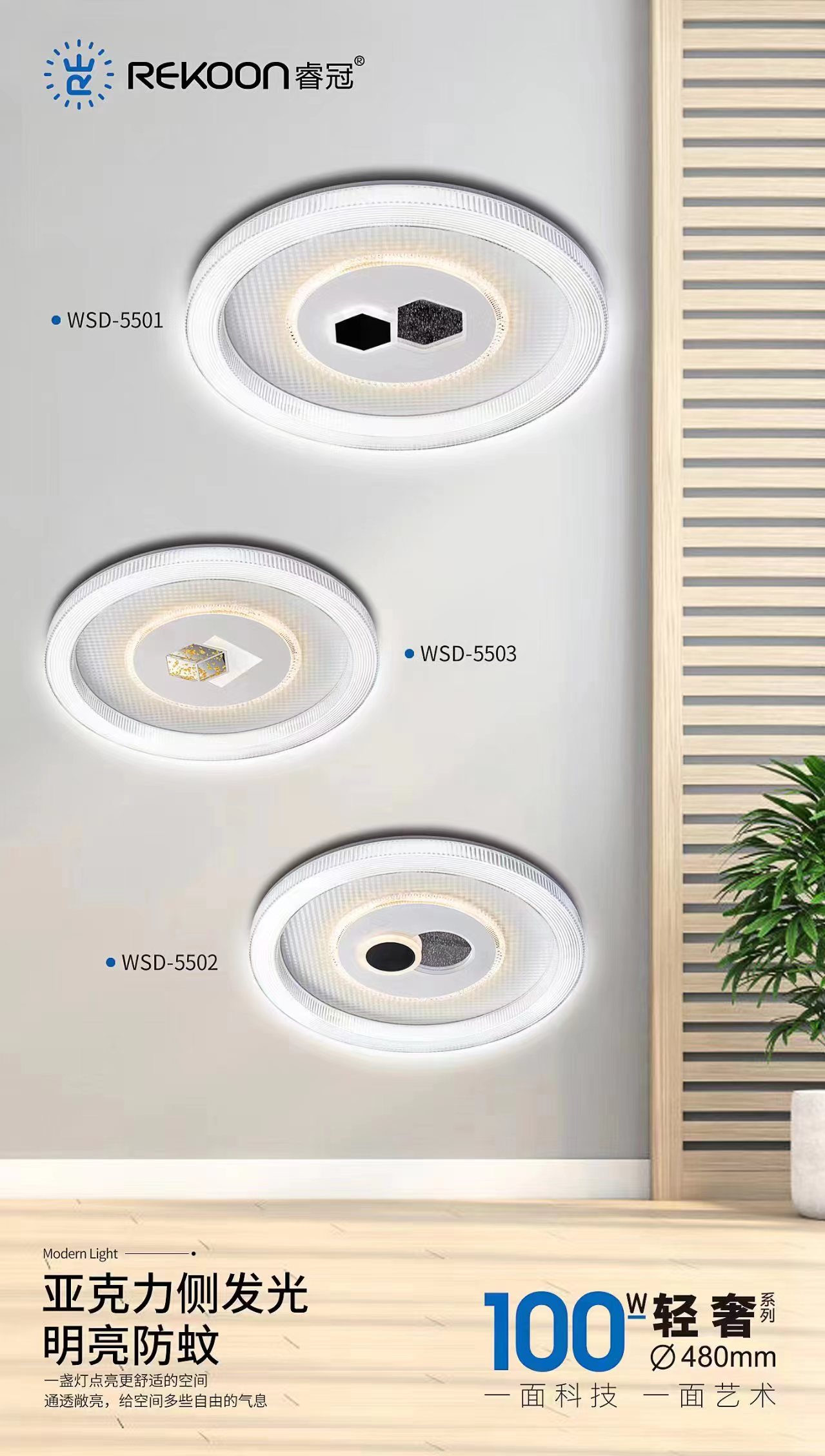 微信图片_20240515173204.jpg