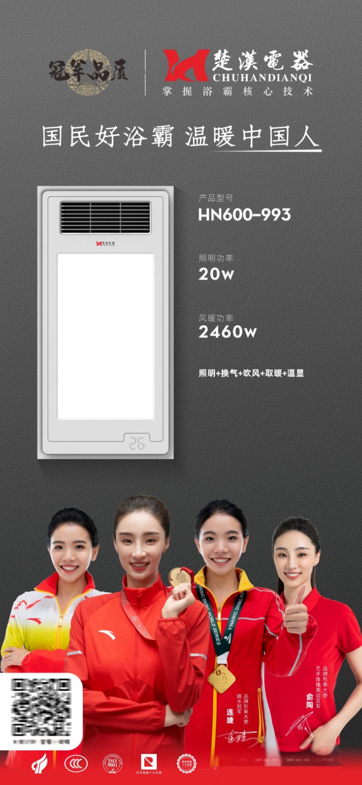 该.jpg