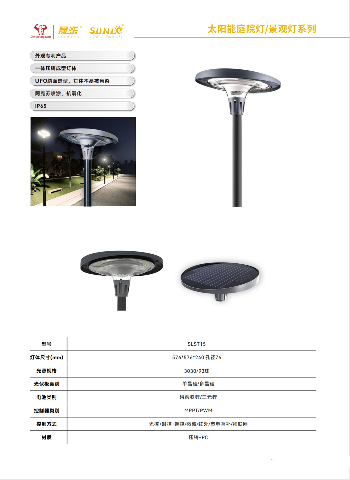 f9cc503db7dd6e243c103d9539fa6b5.png