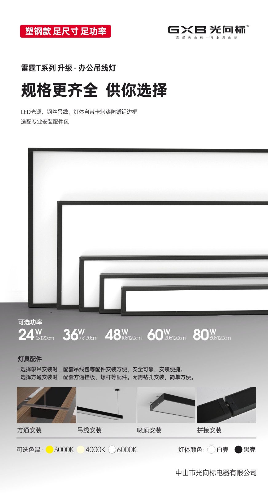 66、.jpg