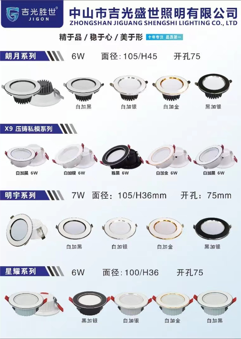 左右拆分3(1).png