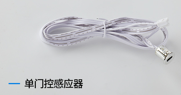 单门控 1.png