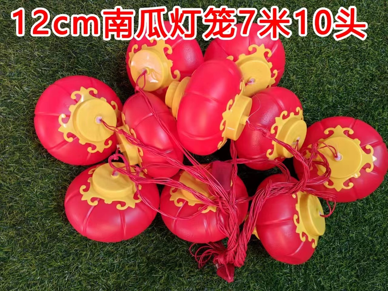 微信图片_20240724113917.jpg
