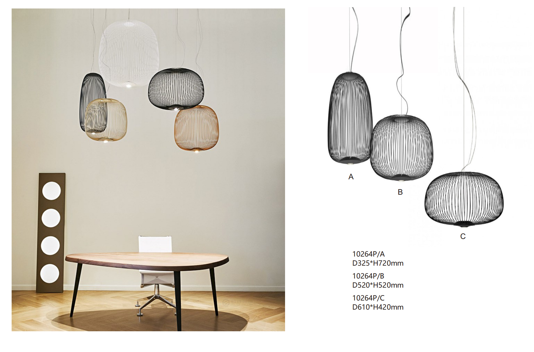 catalog-2024(2)_26.png