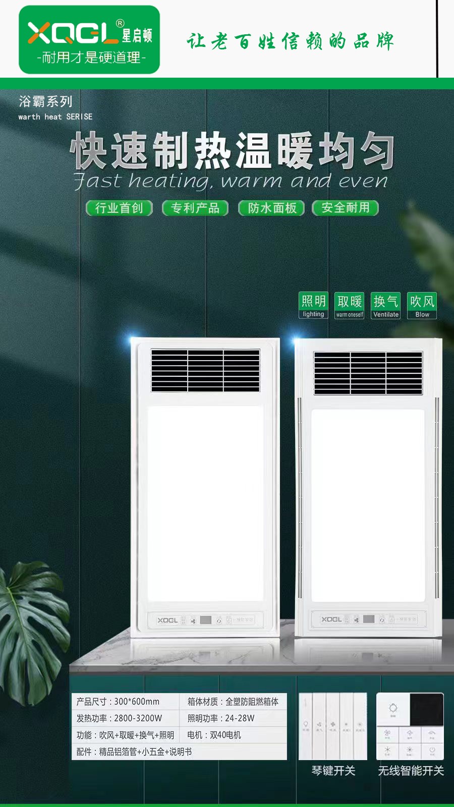 微信图片_20240321134951.jpg