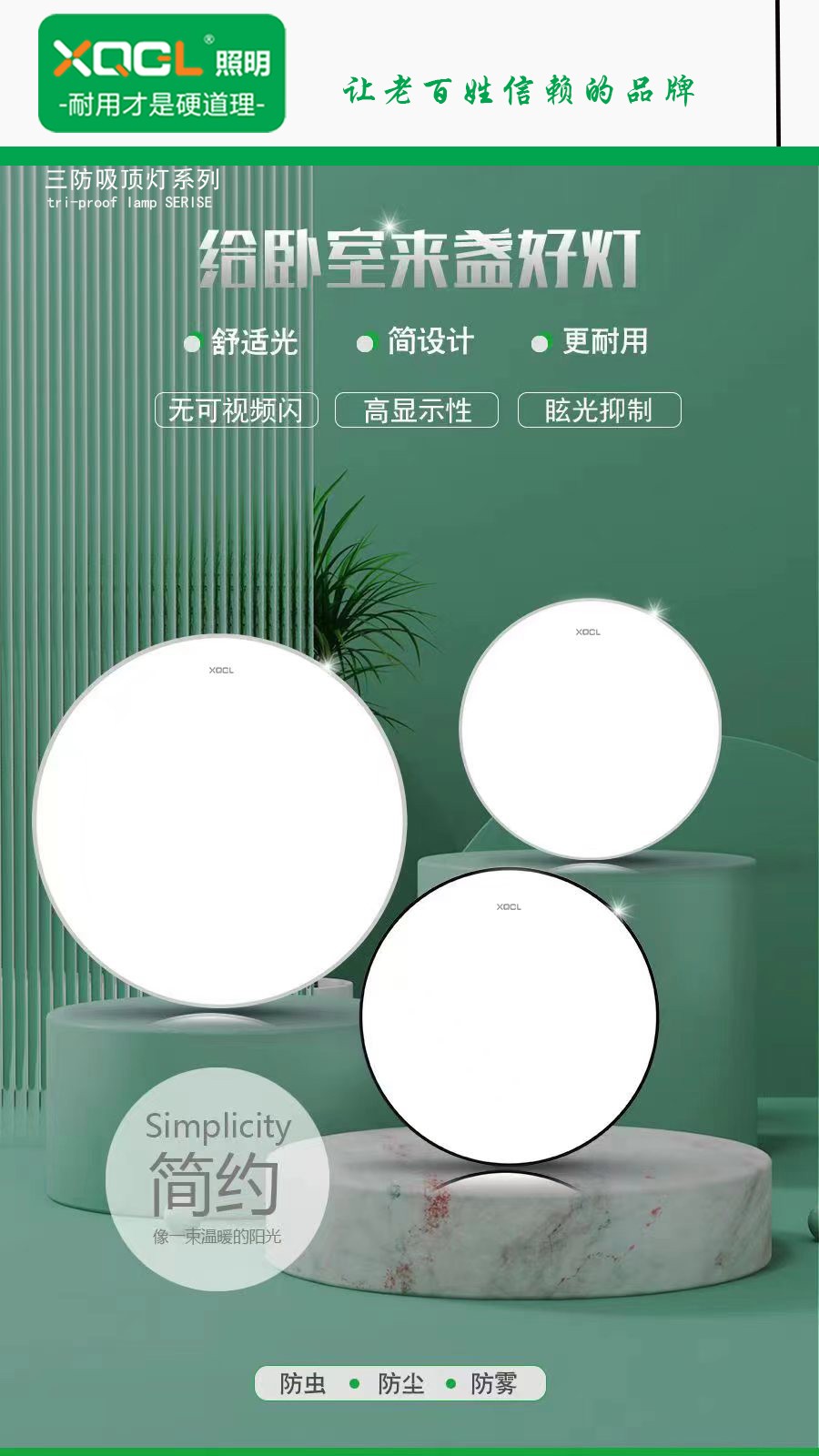 d3d0e020c38c702a27fb74631c78ca3.jpg