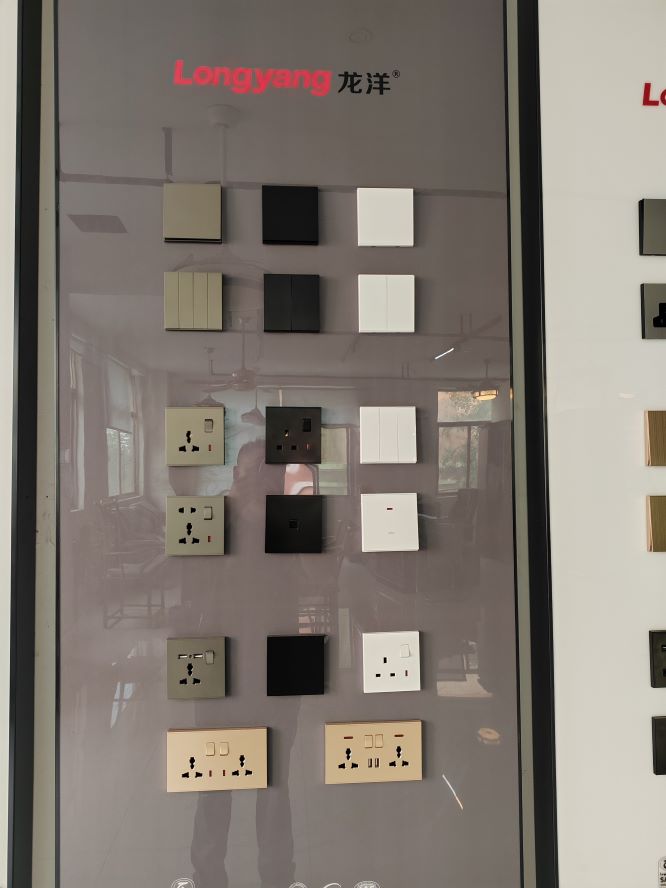 开关展示图2.jpg