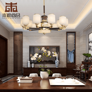 新中式客廳復(fù)式吊燈